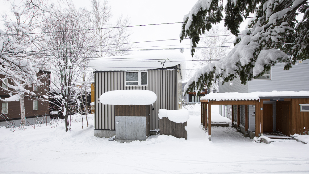 Ajisai Chalet