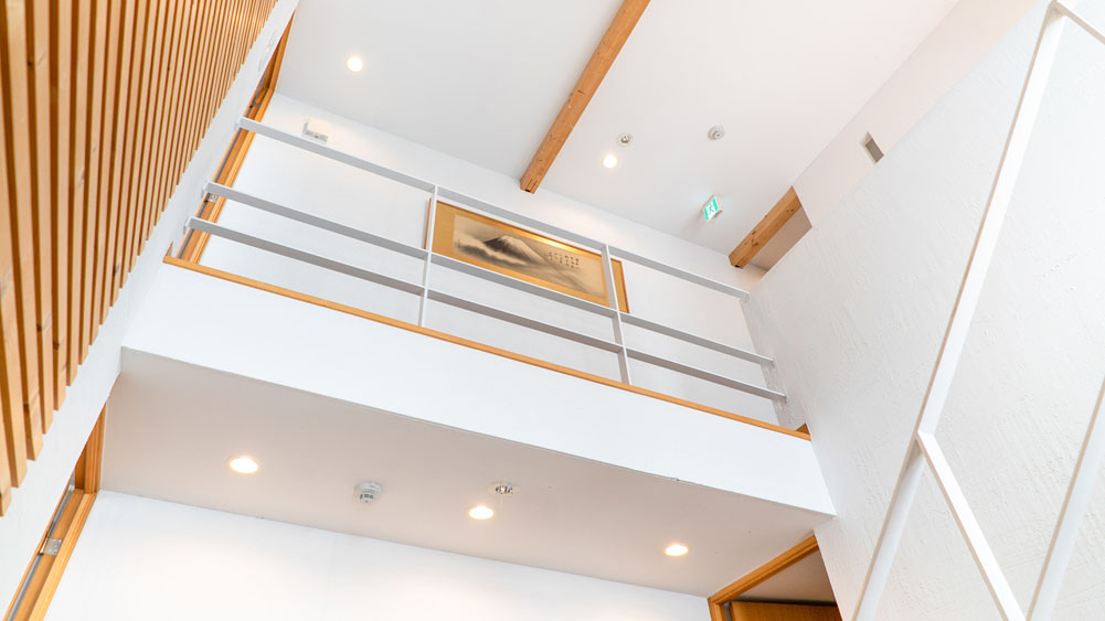 Sekka Ni Chalet - View From the Doorstep